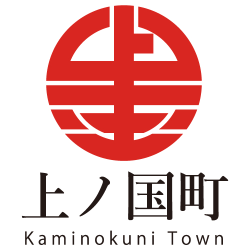 上ノ国町のロゴ
