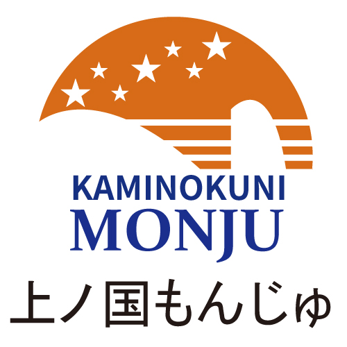 道の駅もんじゅのロゴ